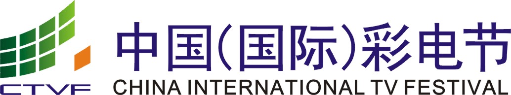 2012中国（国际）彩电节
