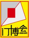 2012中国(广州)门业博览会|门博会