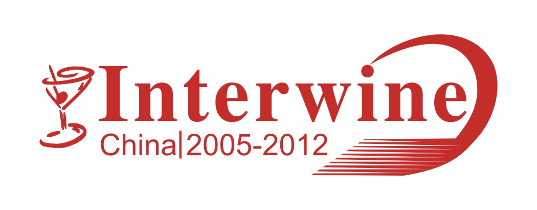 酒展--Interwine China 2012 第八届广州国际名酒展展览会
