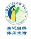 2012第六届中国国际高尔夫博览会