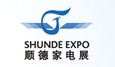 2011中国顺德国际家用电器博览会