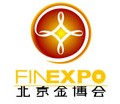 第七届北京国际金融博览会