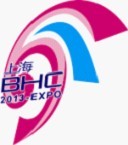 2013年上海第18届美容美发化妆品博览会