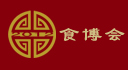 2012中国民族特色饮食文化暨养生健康产业博览会