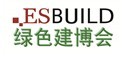 2014中国（上海）建筑热水科技展览会暨太阳能、空气能热泵热水器展览会