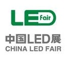 2013中国上海LED展