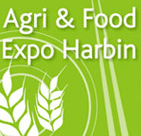 2012哈尔滨世界农业博览会