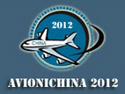 第六届中国国际航空电子及航空测试设备展览会