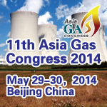 第十一届亚洲天然气大会2014(北京)