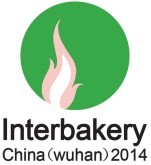 中国(武汉)国际焙烤展览会