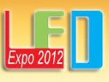 2012第十一届中国（上海）国际LED展览会