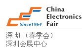 2014第83届中国电子展(深圳电子展)