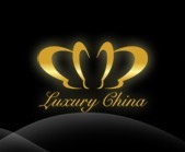 2013北京国际顶级生活品牌（奢侈品）博览会