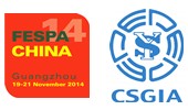 2014中国国际网印及数字化印刷展
