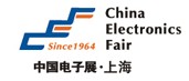 2012年上海电子展【CEF80届上海电子展】