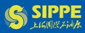 SIPPE2014上海国际石油石化天然气技术装备展览会