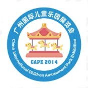 2014 广州国际儿童乐园展览会