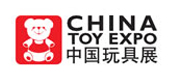 2014第十三届中国国际玩具及模型展览会（中国玩具展）