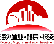 2014第五届海外置业・移民・投资(上海)展览会