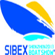 2013中国（深圳）国际游艇及设备展览会