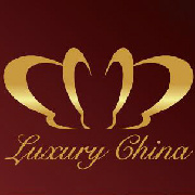 北京国际顶级生活品牌（奢侈品）博览会