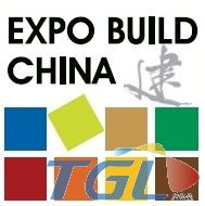 2014上海第二十二届中国国际建筑装饰展览会
