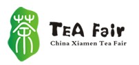 第二届中国厦门国际茶业展览会