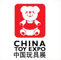 2014第十三届中国(上海)国际玩具及模型展览会