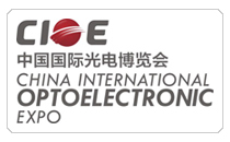第13届中国国际光电博览会(深圳光博会)
