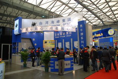 2012第22屆中國五金展