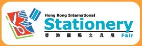 2012年第11届香港办公设备及文具展览会