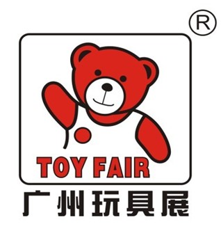 2013第25届广州国际玩具展览会
