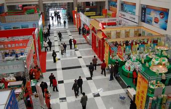 2014第八届中国上海营养健康产业博览会