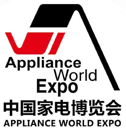 2013中国家电博览会