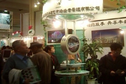 2012上海花卉园林景观展览会