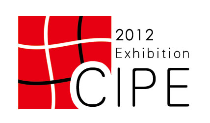2012第七届中国(北京)国际地面材料及铺装技术展览会