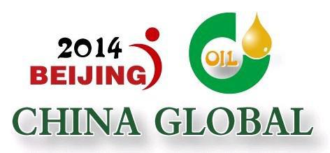2014第10届国际高端健康食用油及橄榄油（北京）博览会