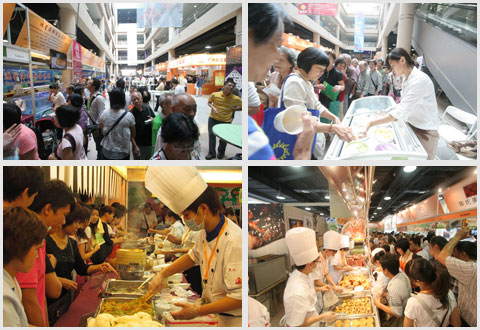 2012广州食品博览会(春季)