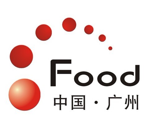 第八屆中國廣州國際食品交易展覽會