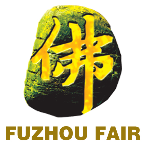 2014福州国际佛事用品展览会