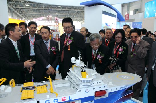 2014中国国际海洋工程与油气技术展
