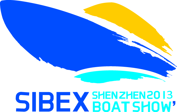 第七届深圳国际游艇展（SIBEX）