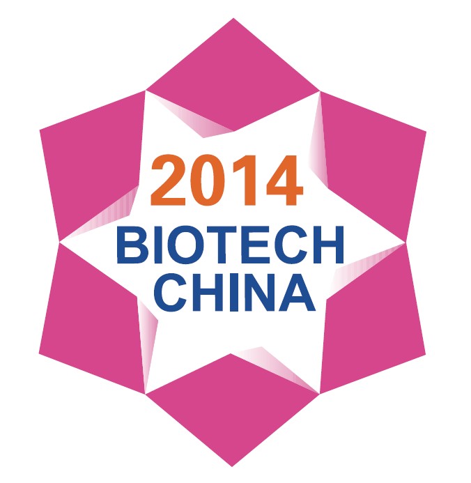 2014中国国际生物技术和仪器设备博览会