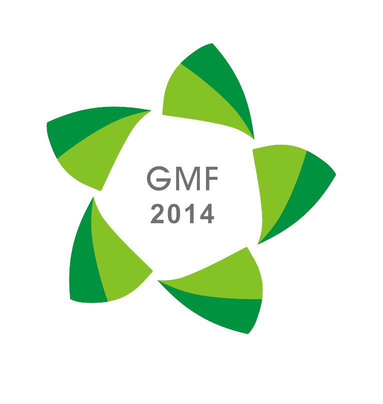 2014第六届广州国际绿化苗木展