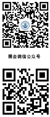 2021深圳檢驗醫學及體外診斷試劑展12月21日舉行