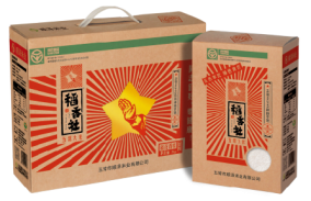 年會(huì)福利送啥好？深圳禮品展萬(wàn)千好物任你挑！