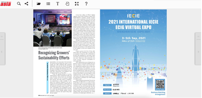 IECIE2022电子烟展正式移师海外，与产业链共探新机遇