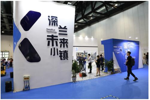 3E・2019北京国际消费电子展