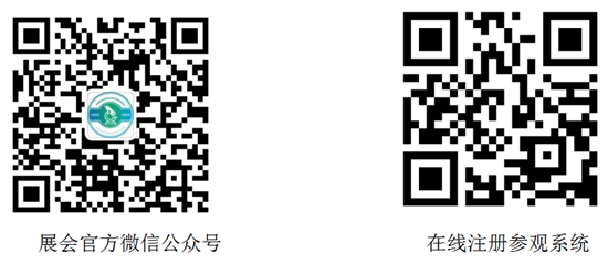 2023深圳檢驗醫(yī)學(xué)及體外診斷展覽會將于8月29日舉行