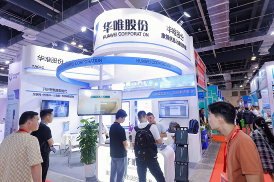 深圳国际康复博览会将于2023年8月底召开